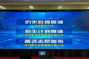 2009年反腐谢亚龙&南勇被判10年6个月，2019年陈戌源上任前就受贿