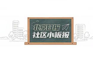 ?董路：我有一个大胆想法，今后每年都踢巴萨+不信永远进不了八强