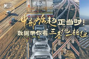 ?赵继伟26+10 张镇麟21+7 贺希宁30+6 辽宁3人20+胜深圳